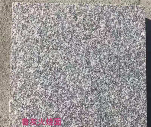 魯灰石材生產